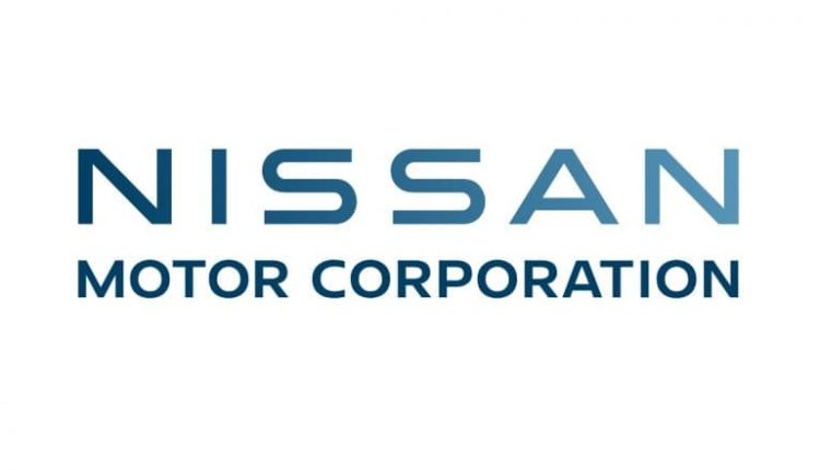 Nissan Layoffs: Japanese Automobile Giant To Cut 10,000 More Jobs Globally Amid Financial Losses, Total Layoffs To Affect 20,000 Employees