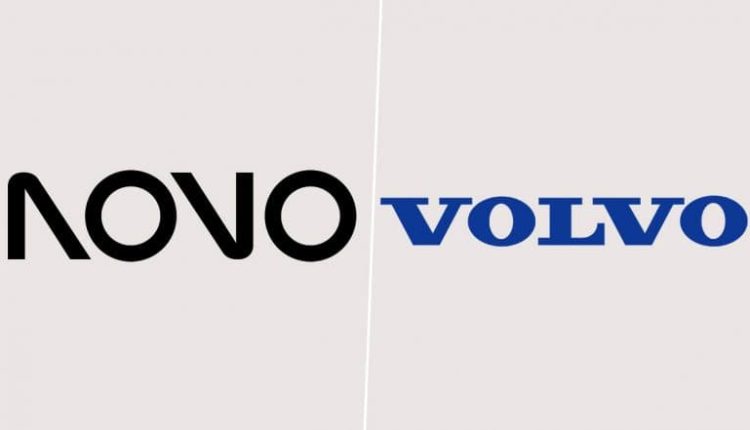 Novo Energy Layoffs: Volvo Cars’ Battery Making Company To Cut 50% of Its Workforce To Reduce Cost Amid Northvolt Bankruptcy