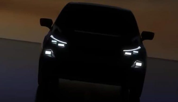 Tata Altroz Facelift Launch in India Likely on May 22; Check Expected Specifications and Features