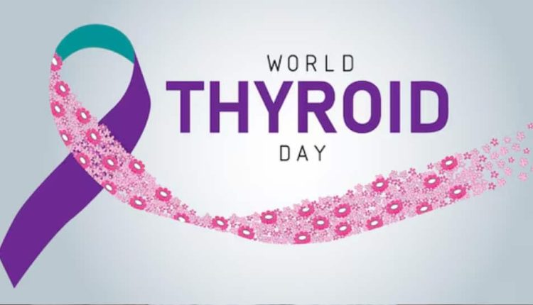 World Thyroid Awareness Day 2025: History, Significance, Symptoms, Diagnosis, And Treatment Options You Should Know | Culture News