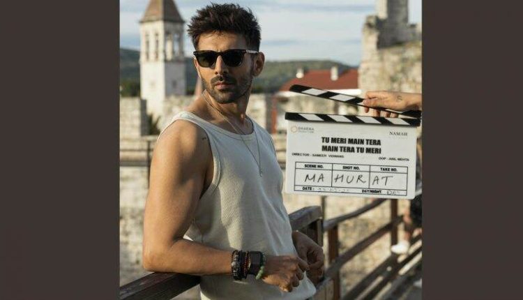 ‘Tu Meri Main Tera Main Tera Tu Meri’: Kartik Aaryan Flies to Europe for His Next Blockbuster As Sameer Vidwans’ Directorial Goes on Floor With Mahurat Ceremony