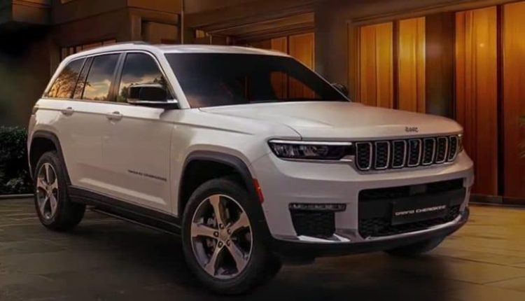 Jeep Grand Cherokee Signature Edition Launched in India; Check Price, Key Specifications and Features of This Flagship SUV