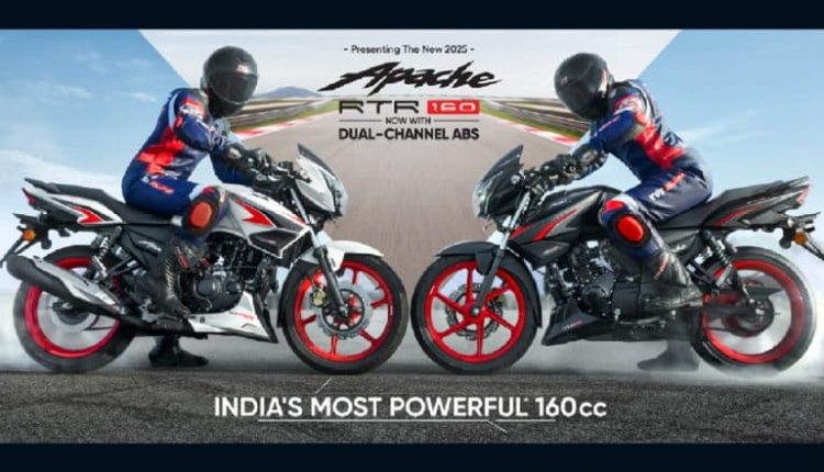 TVS Apache RTR 160 New Variant With OBD2B Compliance Launched in India; Check Price, Specifications and Features