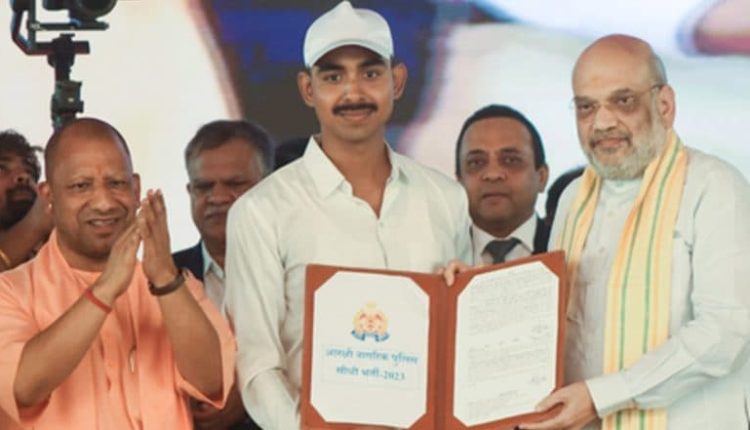 Uttar Pradesh: Amit Shah Distributes Appointment Letters to 60,244 Newly Selected Civil Police Constables