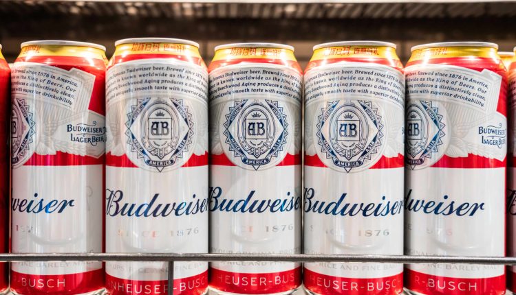 AB InBev (ABI) earnings Q2 2025