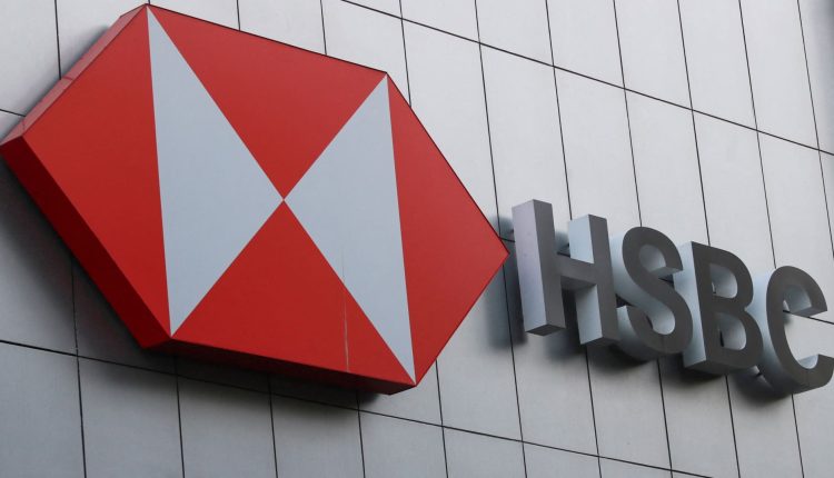 HSBC announces $3 billion share buyback after second-quarter profit plunges 29%