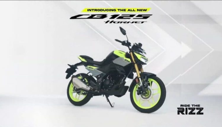 Honda CB125 Hornet, Honda Shine 100 DX Unveiled in India, Bookings Open From August 1, 2025; Check Features and Specifications