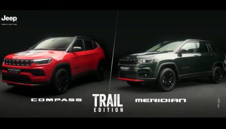 Jeep Compass Trail Edition, Jeep Meridian Trail Edition Launched in India; From Price to Specifications and Features, Here’s Everything To Know