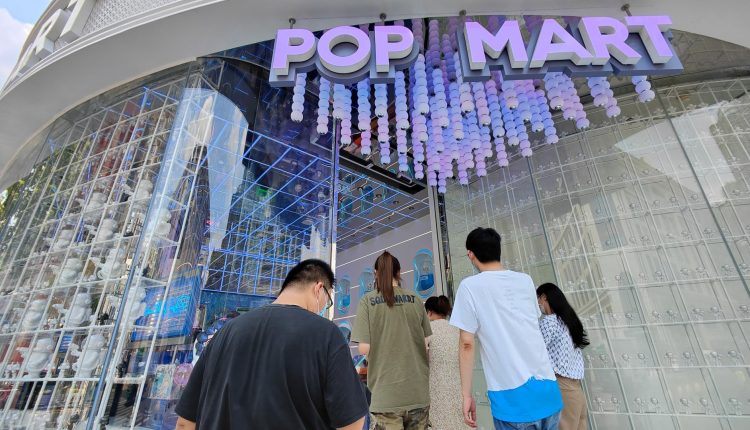 Labubu-maker shares drop, investors unimpressed by Pop Mart forecast