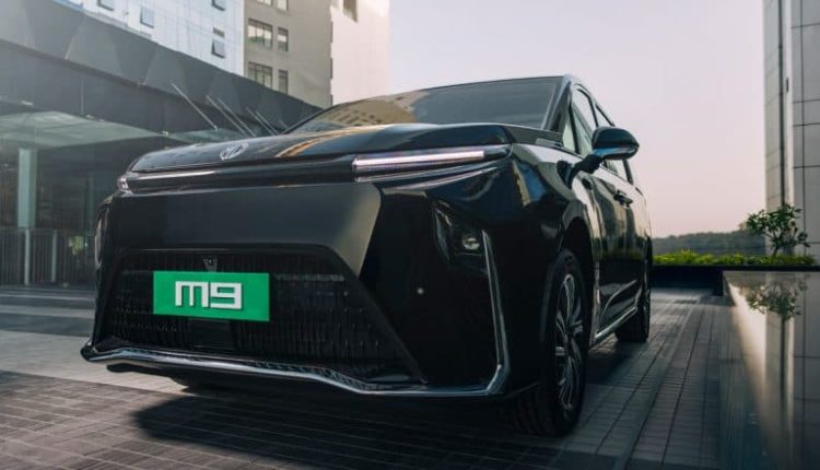 MG M9 EV MPV Launched in India, Features 90kWh Battery; Check Price, Specifications and Features