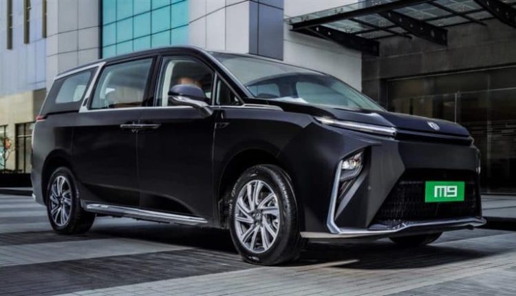 MG M9 Price, Specifications and Features Revealed, Know Everything About New EV MPV From MG Motor Launched in India