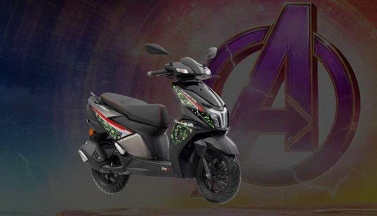 TVS NTORQ 125 Super Soldier Edition Price, Specifications and Features Revealed, Know All About Marvel’s Captain America Camo-Inspired TVS Scooter Launched in India