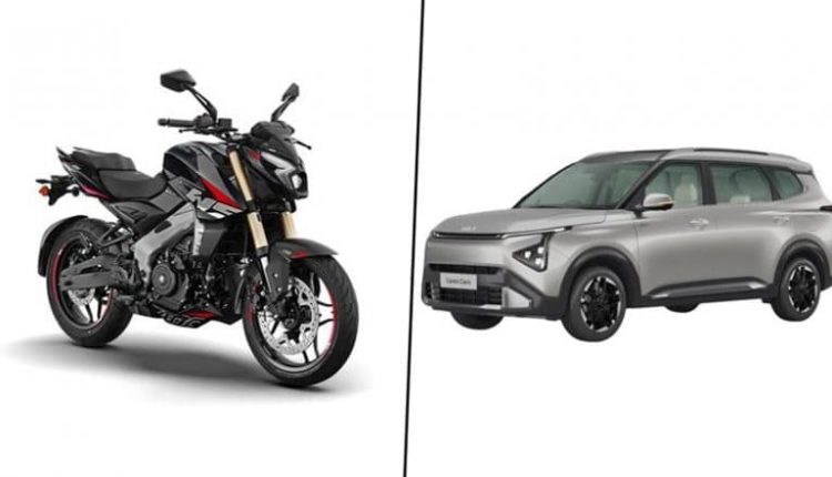 Upcoming Car and Bike Launches in July 2025: From Kia Carens Clavis EV to MG Cyberster and Bajaj Pulsar NS400Z, Here’s List of Upcoming Vehicles To Launch