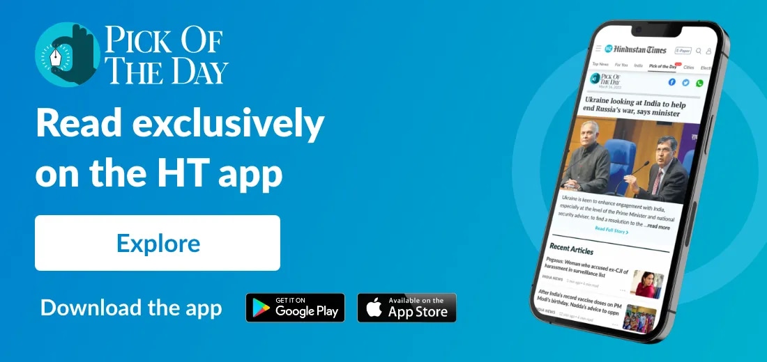 appExclusiveDesktopImg