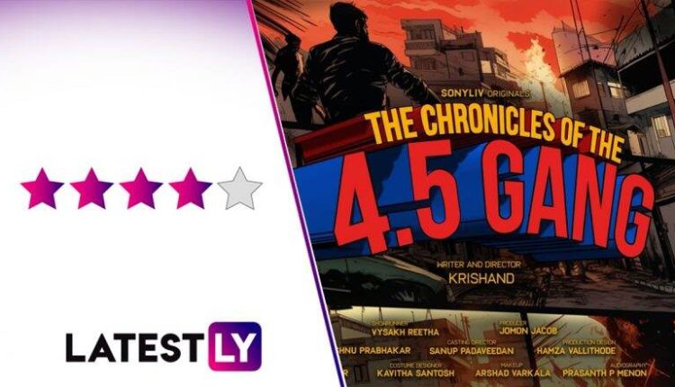 ‘Sambhava Vivaranam Nalarasangham’ Review: Sanju Sivram and Jagadish Are Impressive in Krishand’s Ambitious, Blackly Comic ‘The Chronicles of the 4.5 Gang’ (LatestLY Exclusive)