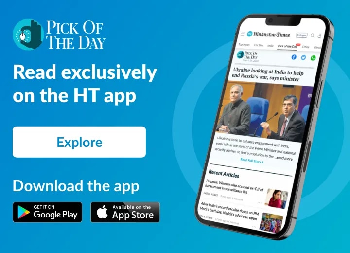 appExclusiveMobileImg