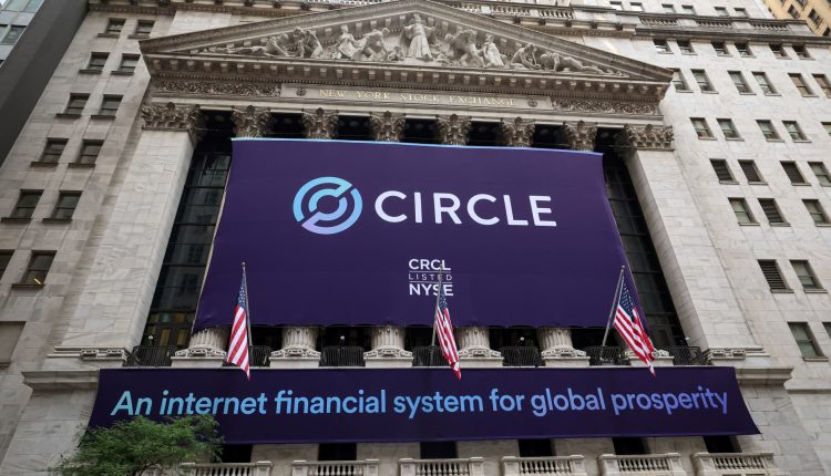 Circle (CRCL) earnings - Q2 2025