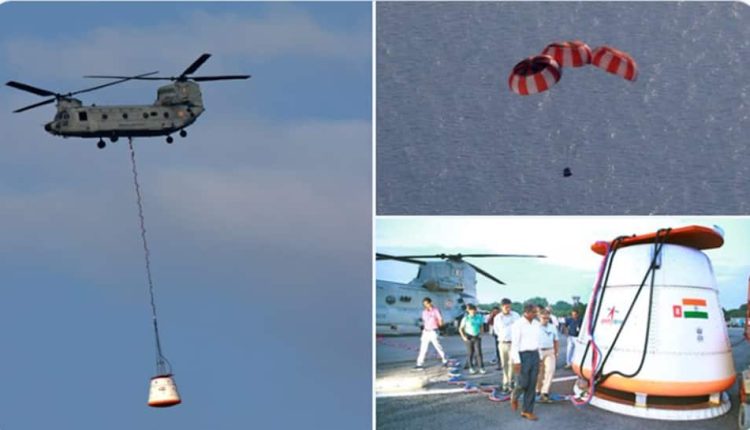 ISRO Completes First Integrated Air Drop Test For Gaganyaan Mission | Science & Environment News