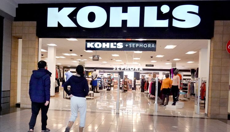 Kohl's (KSS) Q2 2025 earnings