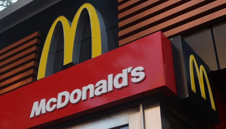 McDonald's (MCD) Q2 2025 earnings