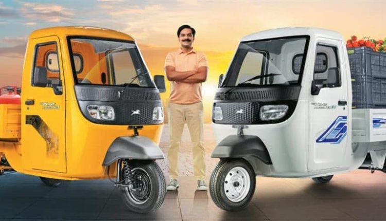 TVS King Kargo HD EV Launched in India With Advanced Tech Features and Longer Range; Check Price, Specifications and Features of New TVS 3-Wheeler Cargo Vehicle