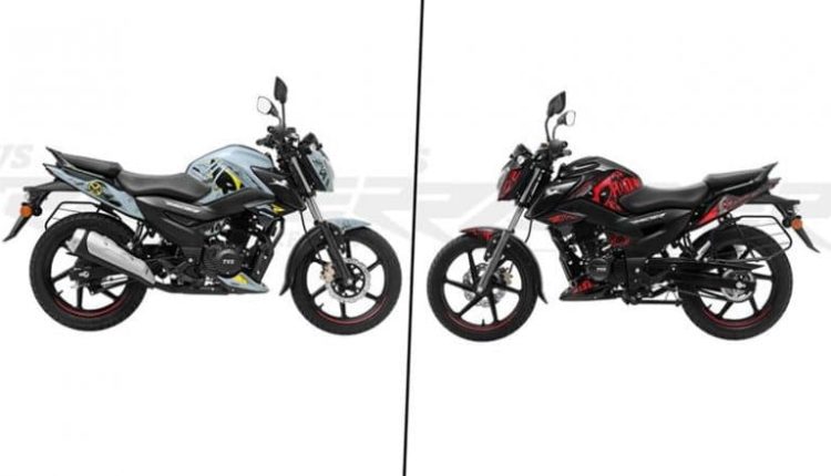 TVS Raider Super Squad Edition Price, Specifications and Features Revealed, Know All About Marvel’s Deadpool and Wolverine-Inspired Bike Launched in India
