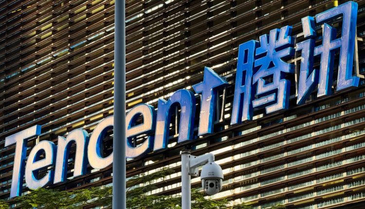 Tencent Q2 earnings 2025