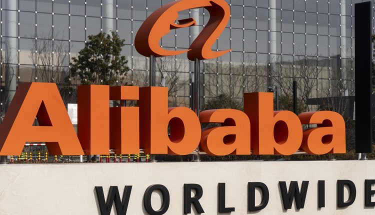 Alibaba shares jump 19% on cloud unit growth, report of new AI chip