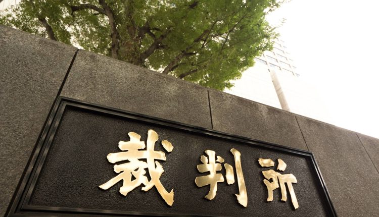 Court rules government not obliged to recognize Syrian man as refugee