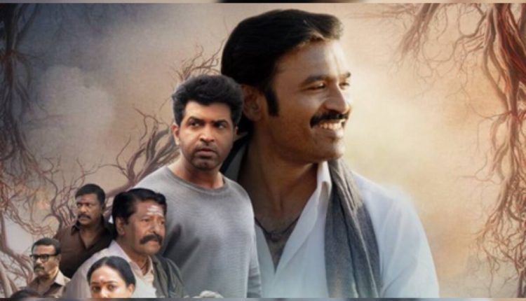 Dhanush Serves Up An Emotional Feast Rooted In Family, Food & Identity