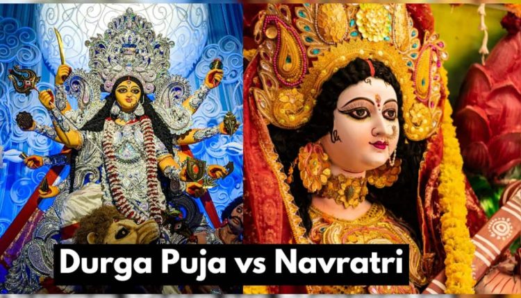 Durga Puja vs Navratri: Understanding 5 Key Differences