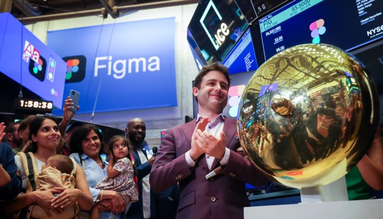 Figma (FIG) Q2 earnings report 2025