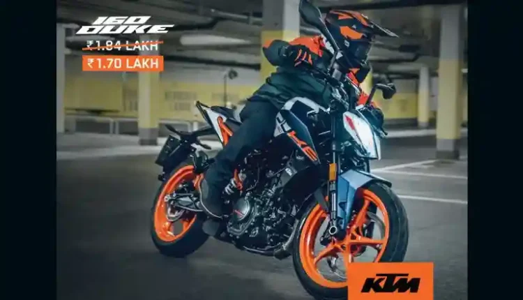 GST Rate Cuts: KTM India Slashes Bike Prices of KTM 160 Duke, KTM 200 Duke, KTM 250 Duke and KTM 250 Adventure To Pass on GST Benefits; Customers To Get Discounts up to INR 20,000