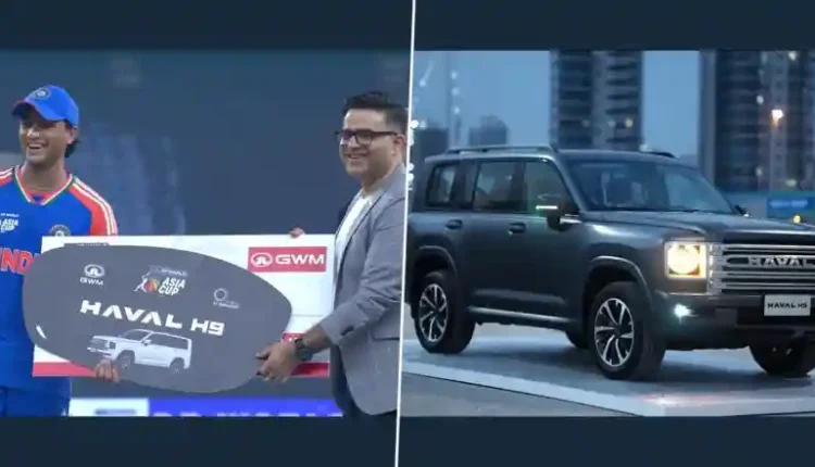 HAVAL H9 Price Awarded To Abhishek Sharma: Know Cost of SUV in INR Gifted To Indian Opener For Winning Player of The Tournament in Asia Cup 2025