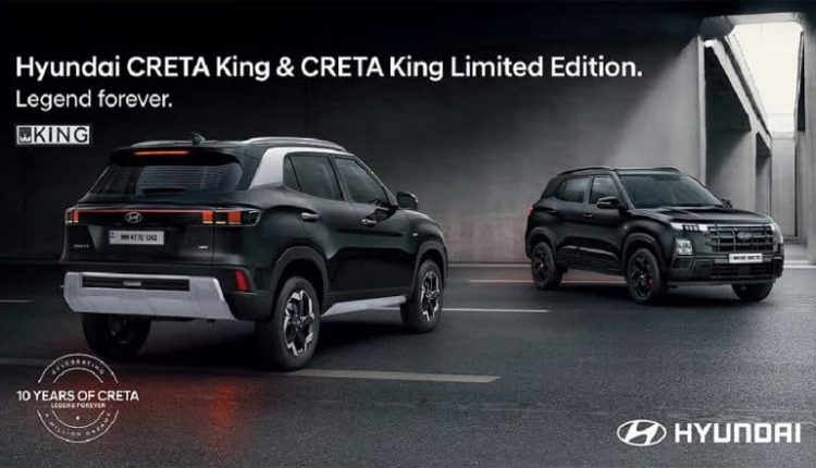 Hyundai Creta King, Hyundai Creta King Knight and Hyundai Creta King Limited SUVs Launched in India; Check Prices of Each Variant, New Specifications and Features