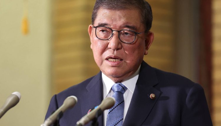 Ishiba departs for U.N. session in New York and meeting with Trump