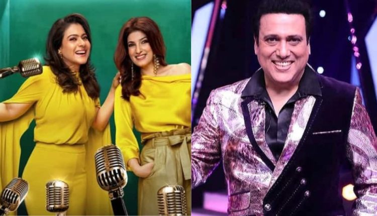 Kajol Names Govinda Her Favourite Guest Over Salman Khan, Aamir Khan On 'Two Much With Kajol And Twinkle' | Television News