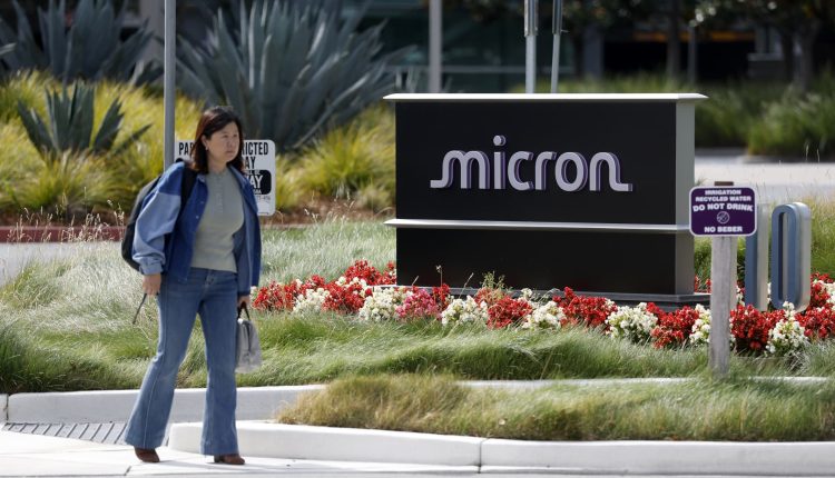 Micron (MU) Q4 2025 earnings report