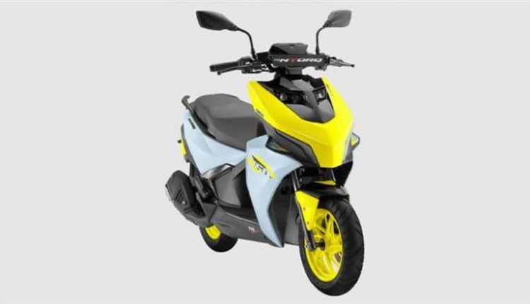 TVS Ntorq 150 Price, Specifications and Features Revealed; Know All About Latest TVS Scooter Launched in India