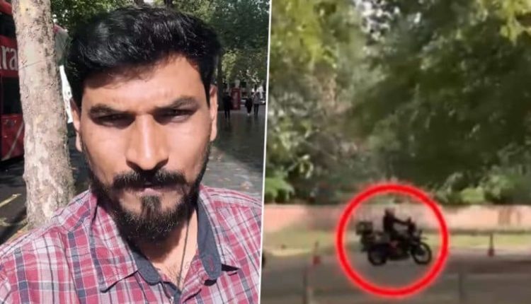 Yogesh Alekari Bike Theft in UK: KTM Motorcycle of Indian Biker, Who Runs 