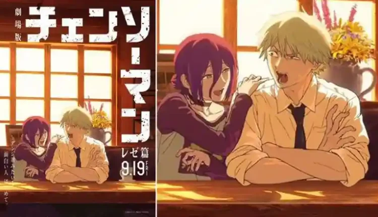 ‘Chainsaw Man – the Movie: Reze Arc’ Set To Release in India on THIS Date in Japanese and Hindi After CBFC Clears It Without Cuts! (View Post)