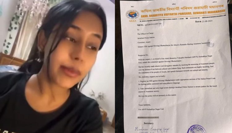 ‘They’re F**king Jobless’: Gauhati University Student Rants Against Those Mourning Death Of...