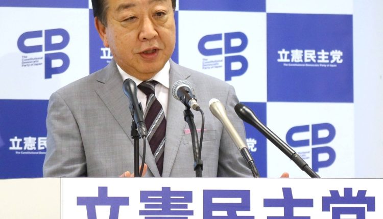 After ruling bloc breakup, CDP and Komeito eye unified PM candidate