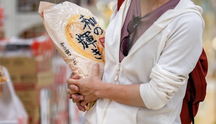 Average price of rice down in Japan for third straight week