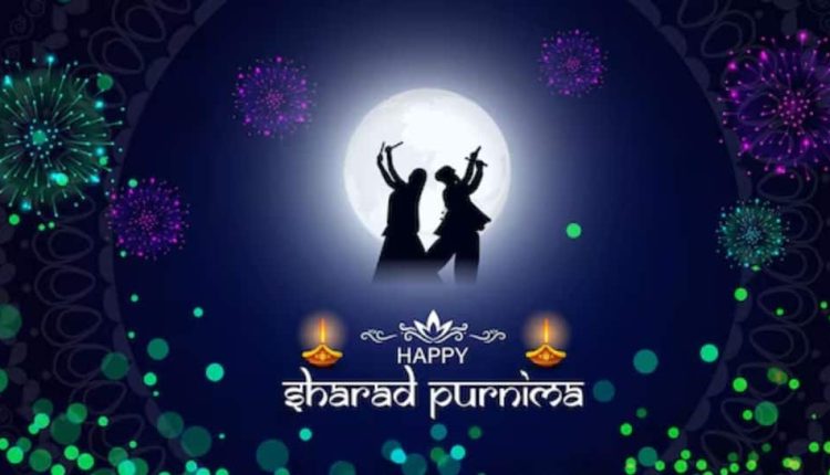 Donate These 5 Auspicious Items This Sharad Purnima For Divine Blessings | Culture News