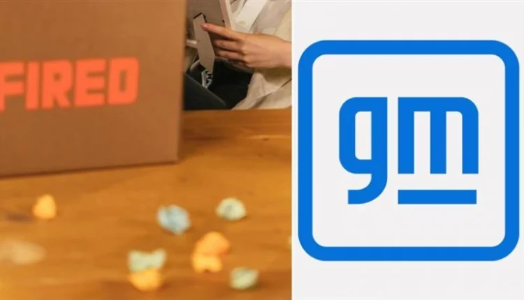 General Motors Layoffs: US-Based Automaker Cuts 200 CAD Engineers at Michigan Tech Campus Citing Business Conditions, Not Performance