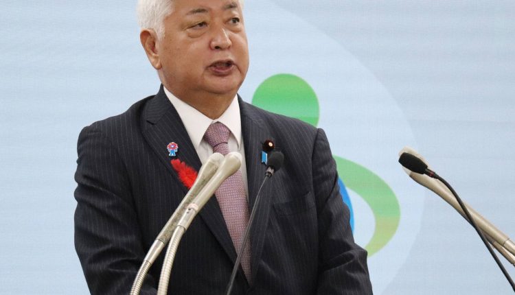 Japan to assist Ukraine with mine removal training