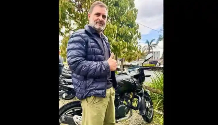Rahul Gandhi Hails Indian Two-Wheeler Manufacturers, Says ‘Proud To See Bajaj, Hero & TVS Do So Well in Colombia’