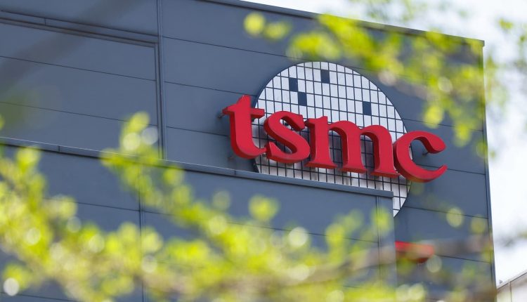 TSMC profit surges 39% to beat estimates and hit record on AI demand