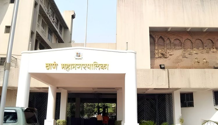 Thane Municipal Corporation To Pay 